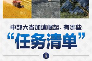 数额特别巨大至少300万？李璇：保守地说，先在后面加个零